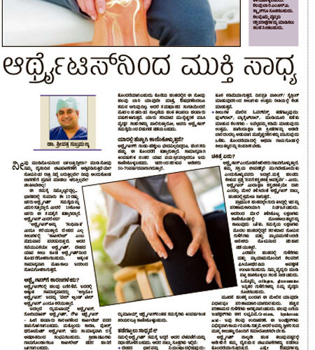 News2